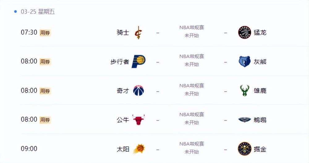 何塞卢也踢得很好，但他也面临一样的情况，有时候他没上场。